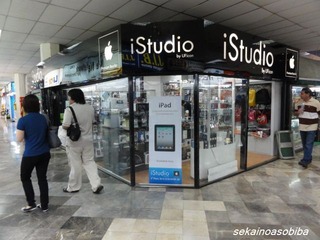 DSC00927_640