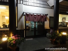 DSC04099_640