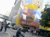 20100131586_640