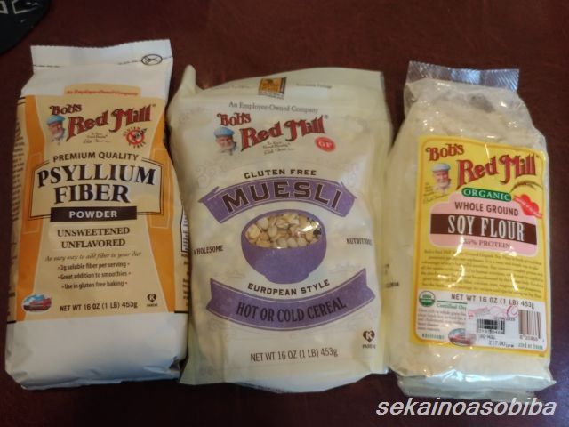 バンコクでローカーボ生活 バンコクで買える低糖質の素材探しに奮闘中 ｗ 粉物編 世界の遊び場