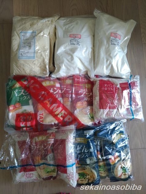日本から買ってきたローカーボな粉類