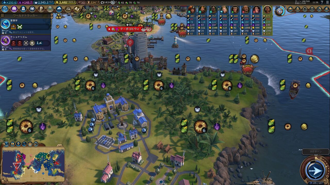 クペで挑む神難易度攻略 完結編 かつおの日記帳 クペで挑む神難易度攻略 完結編 かつおの日記帳