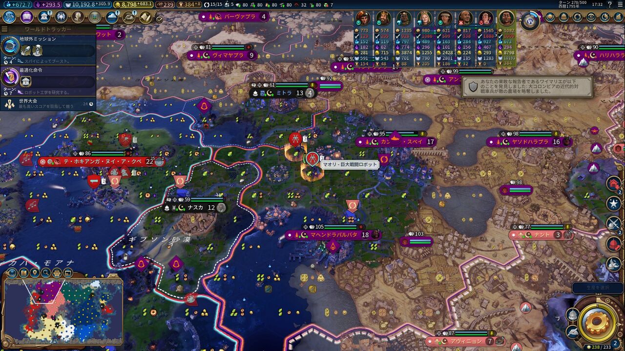 クペで挑む神難易度攻略 完結編 かつおの日記帳 クペで挑む神難易度攻略 完結編 かつおの日記帳