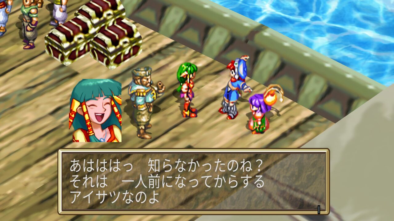 グランディアとciv6日記 フィーナとの出会い かつおの日記帳