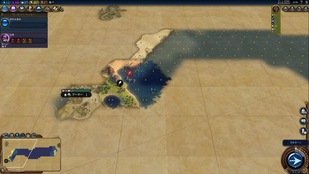 クペで挑む神難易度攻略 前編 かつおの日記帳 クペで挑む神難易度攻略 前編 かつおの日記帳