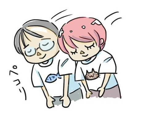 お辞儀をするカツオよしこ