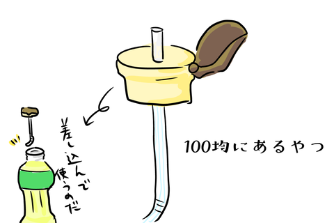 フリー素材画像が見つからなかった