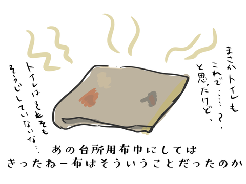 ヴォエ!!!!!
