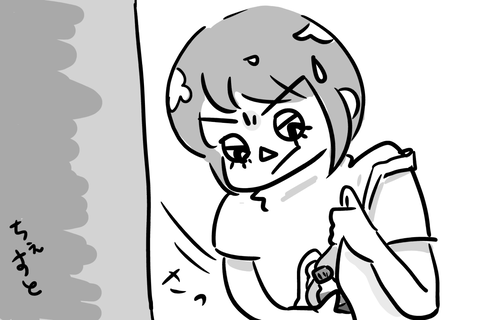 お茶すら他人にあげたくて仕方ないのか