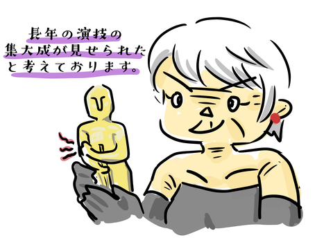 ミュウヒハウゼ…ｹﾞﾌﾝｹﾞﾌﾝ