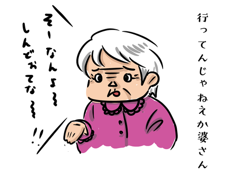 ダウと