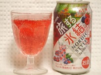 hyoketsu-nordic