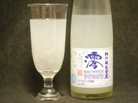 mio-white