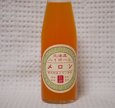 北海道麦酒醸造株式会社 北海道ハイボール メロン Liquor Encounter Blog