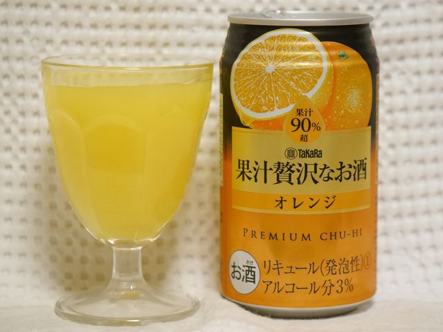 タカラ 果汁贅沢なお酒 オレンジ ローソン限定 Liquor Encounter Blog
