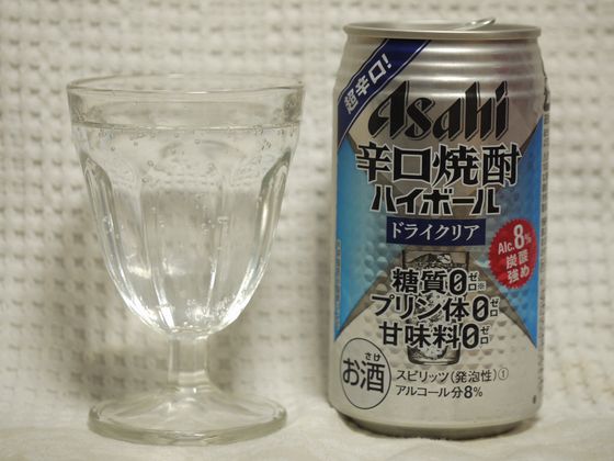 アサヒ 辛口焼酎ハイボール ドライクリア Liquor Encounter Blog アサヒ 辛口焼酎ハイボール ドライクリア Liquor Encounter Blog