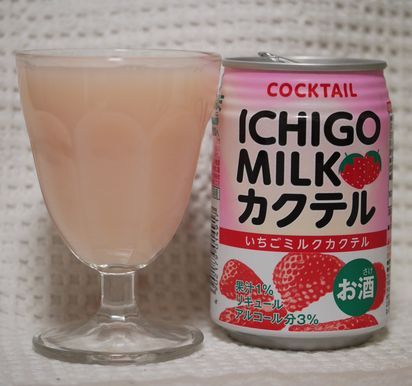 サンガリア いちごミルクカクテル Liquor Encounter Blog サンガリア いちごミルクカクテル Liquor Encounter Blog