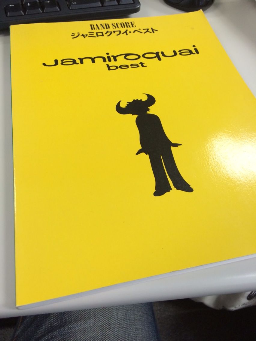 Jamiroquaiのベース譜ならここで買えるよ 日々是妄想 Jamiroquaiのベース譜ならここで買えるよ 日々是妄想