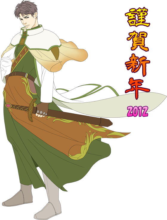 とらじま 冠を持つ神の手