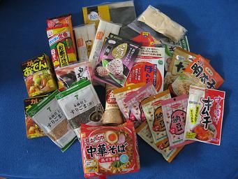 kamimeshi