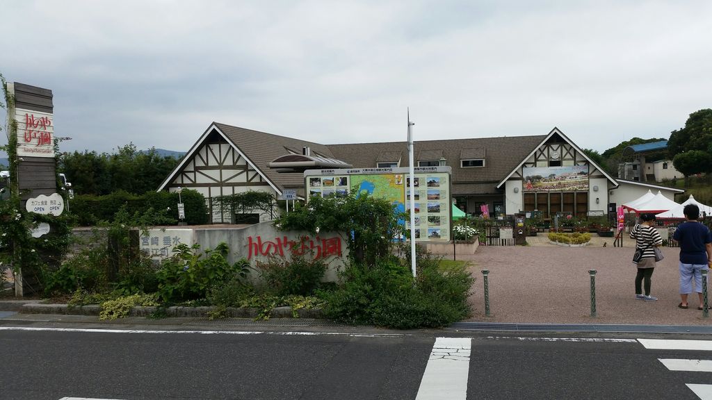 恋人の聖地のバラ園とデザートハウス かのやばら園 鹿児島おでかけブログ