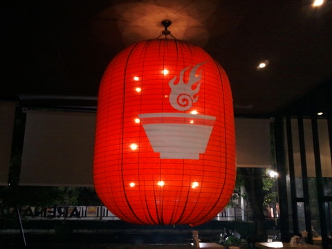 Photo0006