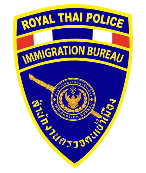 immigration_logo