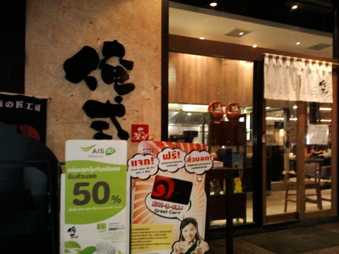 Photo0002