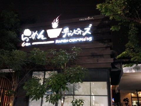 Photo0004