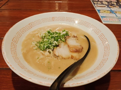 タイの天下二品ラーメン？