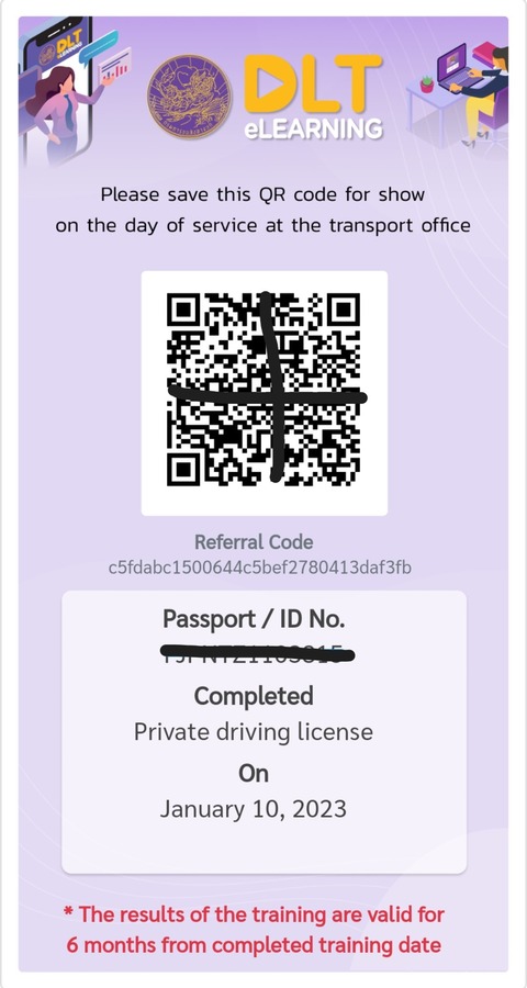 Screenshot_20230110_093256