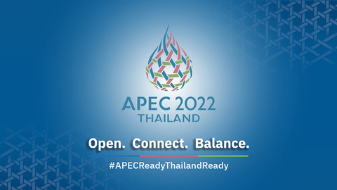 APEC2022