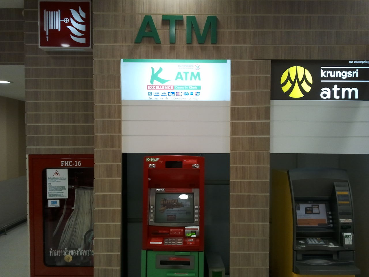 カラフルなタイのatm ブッ犬君が行く バンコク不動産屋ブログ カラフルなタイのatm ブッ犬君が行く バンコク不動産屋ブログ