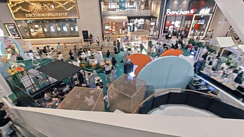 IMG_20260326_164024
