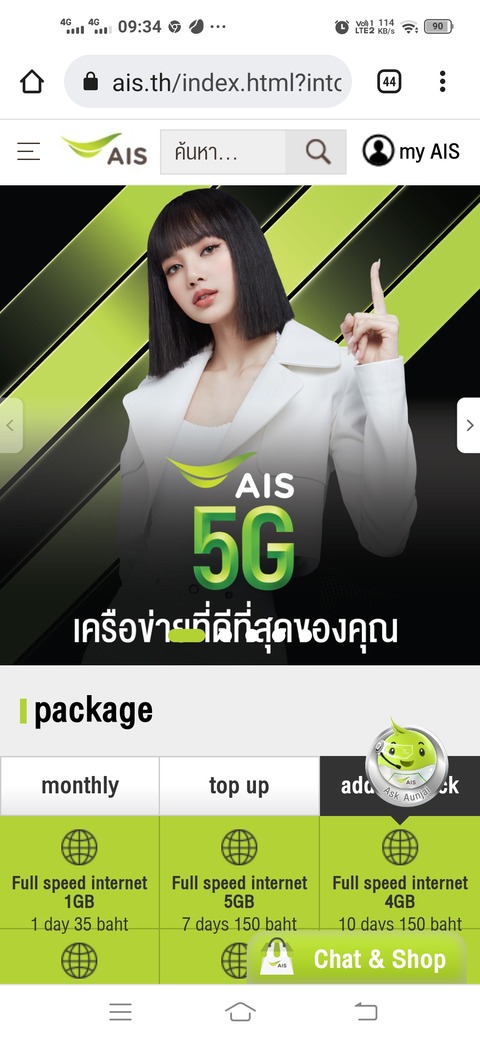 Screenshot_20211125_093428
