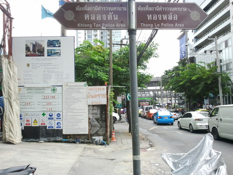 Photo0059