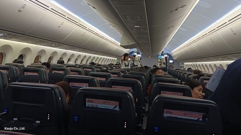 IMG_20250910_233723_compress63