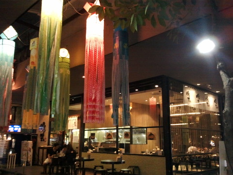 Photo0007