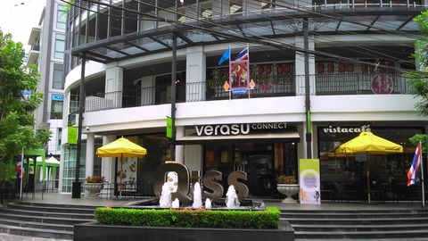 スクンビット42に出来た「Qiss モール」