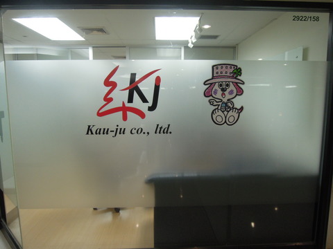 DSCN8408