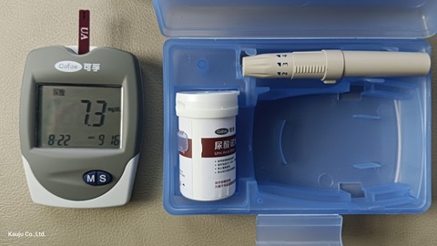 IMG_20250823_084107_compress65