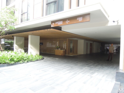 DSCN9697