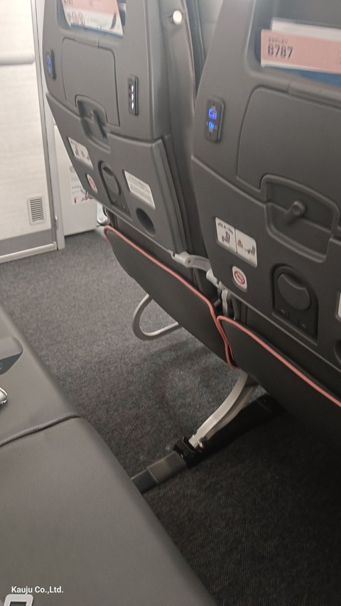 IMG_20250911_065138_compress7