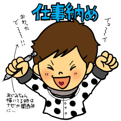 20081226a