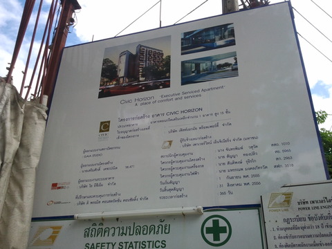 Photo0058