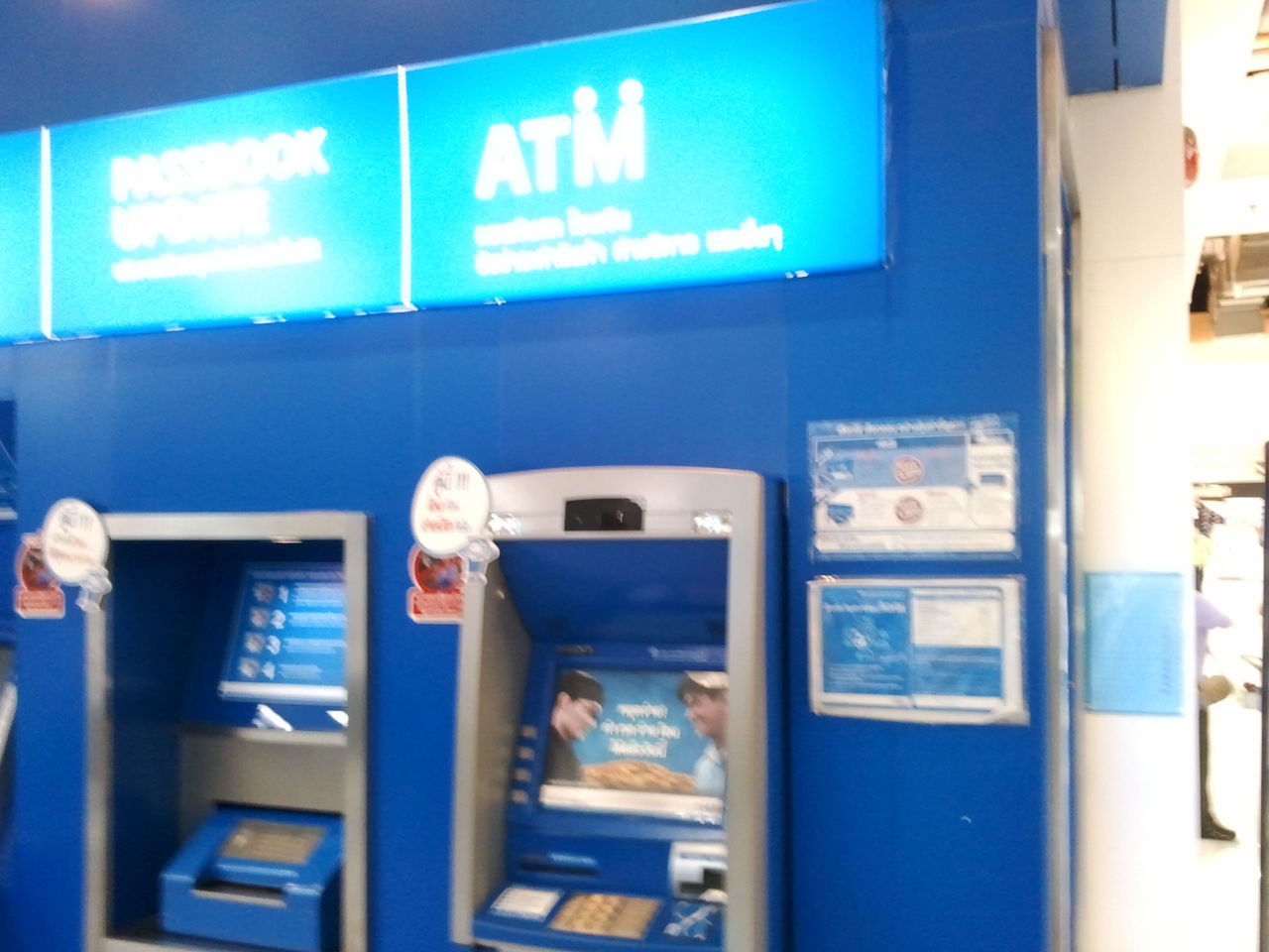 カラフルなタイのatm ブッ犬君が行く バンコク不動産屋ブログ カラフルなタイのatm ブッ犬君が行く バンコク不動産屋ブログ