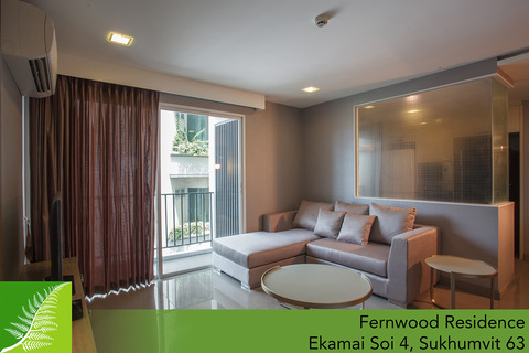 新築物件「Fernwood Residence」