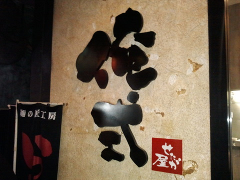 Photo0009