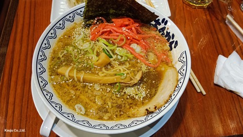 久しぶりのばんからラーメン