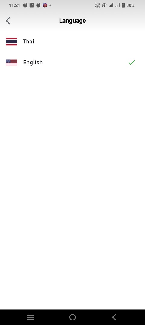 Screenshot_20250824_112158